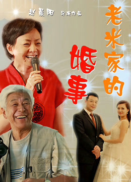 嫖娼大师91沈先森带你找外围 两嫩妹子玩双飞[1v/1.06gb]